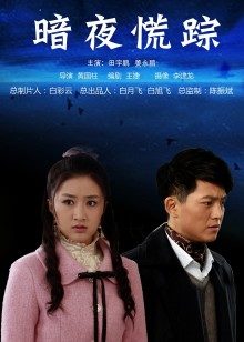 推特快手微博嫩女软耳奶猫/good loveyou233/拽犯法吗/siooy 【1062P/82V/1.5G】